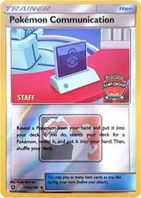 Pokemon Communication (152a/181) (Oceania International Promo) [Sun & Moon: Team Up] | Good Games North