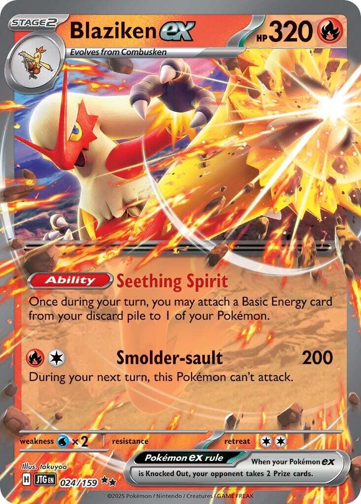 Blaziken ex (024/159) [Scarlet & Violet: Journey Together] | Good Games North