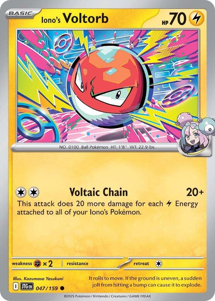 Iono's Voltorb (047/159) [Scarlet & Violet: Journey Together] | Good Games North