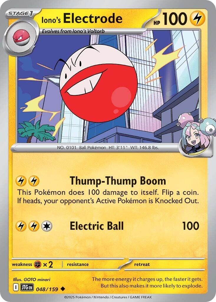 Iono's Electrode (048/159) [Scarlet & Violet: Journey Together] | Good Games North