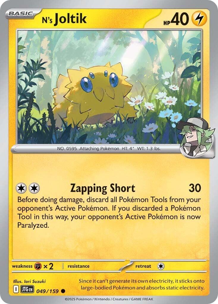 N's Joltik (049/159) [Scarlet & Violet: Journey Together] | Good Games North
