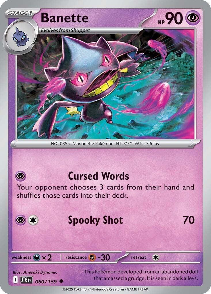 Banette (060/159) [Scarlet & Violet: Journey Together] | Good Games North
