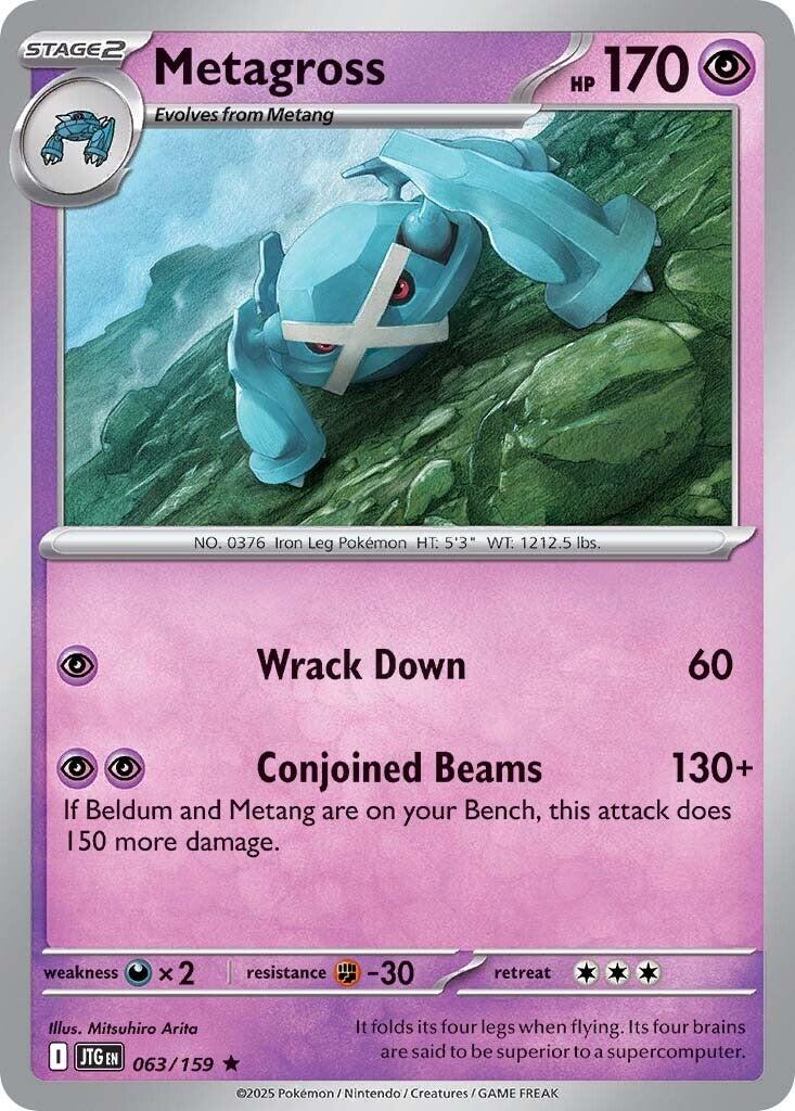Metagross (063/159) [Scarlet & Violet: Journey Together] | Good Games North