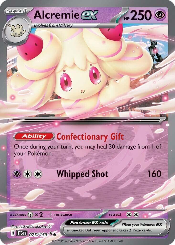 Alcremie ex (075/159) [Scarlet & Violet: Journey Together] | Good Games North