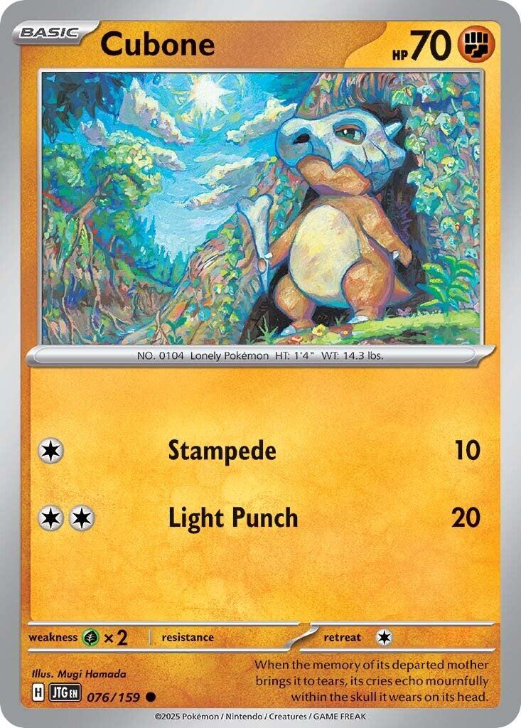 Cubone (076/159) [Scarlet & Violet: Journey Together] | Good Games North