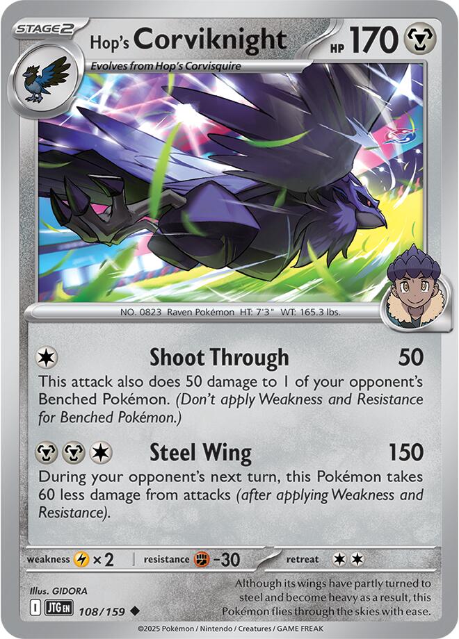 Hop's Corviknight (108/159) [Scarlet & Violet: Journey Together] | Good Games North