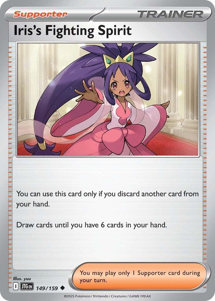 Iris's Fighting Spirit (149/159) [Scarlet & Violet: Journey Together] | Good Games North