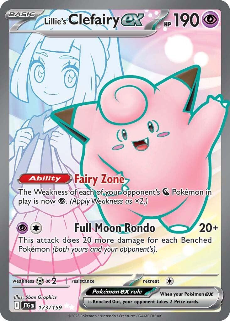 Lillie's Clefairy ex (173/159) [Scarlet & Violet: Journey Together] | Good Games North