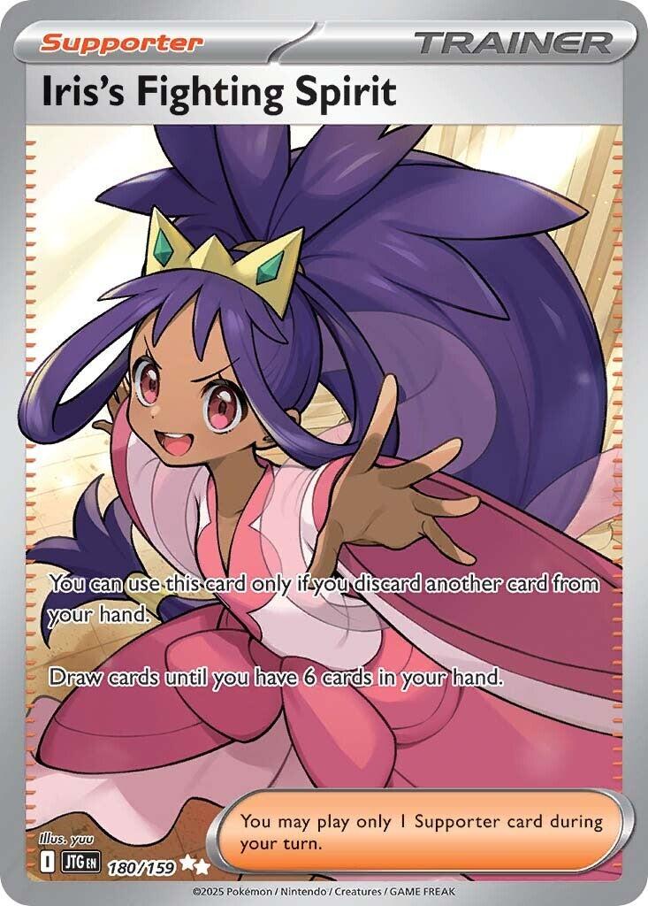 Iris's Fighting Spirit (180/159) [Scarlet & Violet: Journey Together] | Good Games North