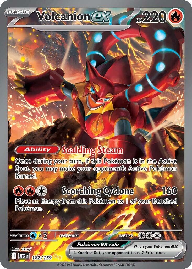 Volcanion ex (182/159) [Scarlet & Violet: Journey Together] | Good Games North
