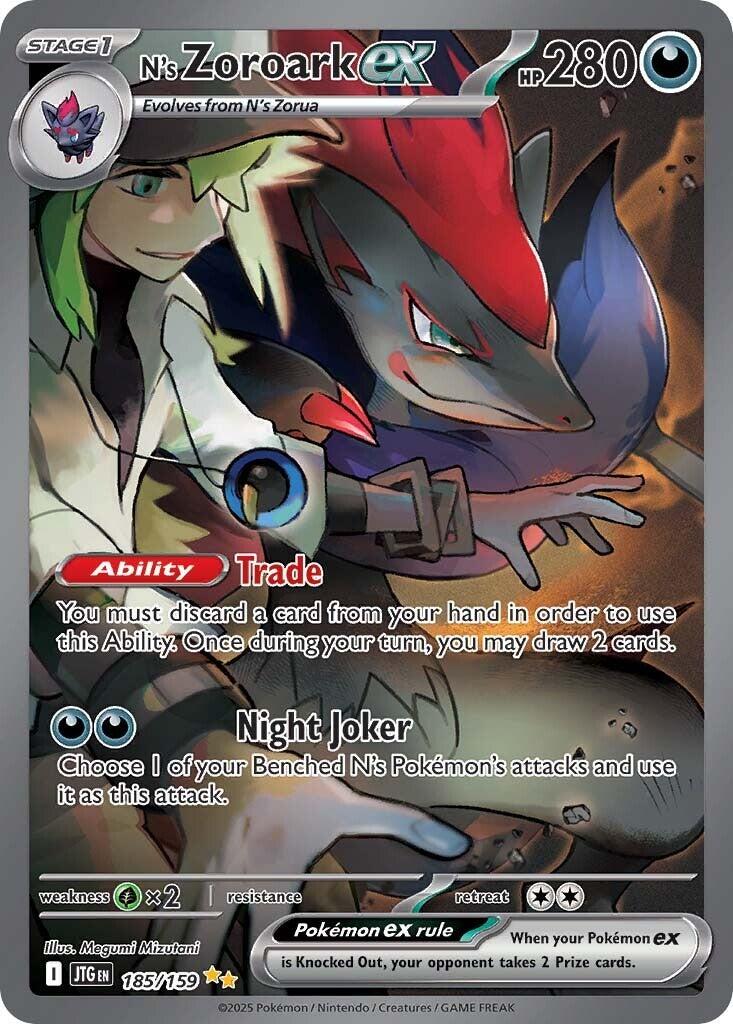 N's Zoroark ex (185/159) [Scarlet & Violet: Journey Together] | Good Games North