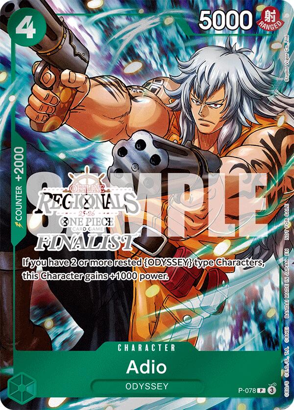 Adio (Offline Regional Finalist Card Set 2025 Vol.1) [One Piece Promotion Cards] | Good Games North