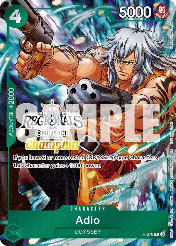 Adio (Offline Regional Champion Card Set 2025 Vol.1) [One Piece Promotion Cards] | Good Games North