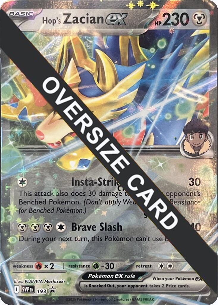 Hop's Zacian ex (SVP193) (Jumbo Card) [Scarlet & Violet: Black Star Promos] | Good Games North