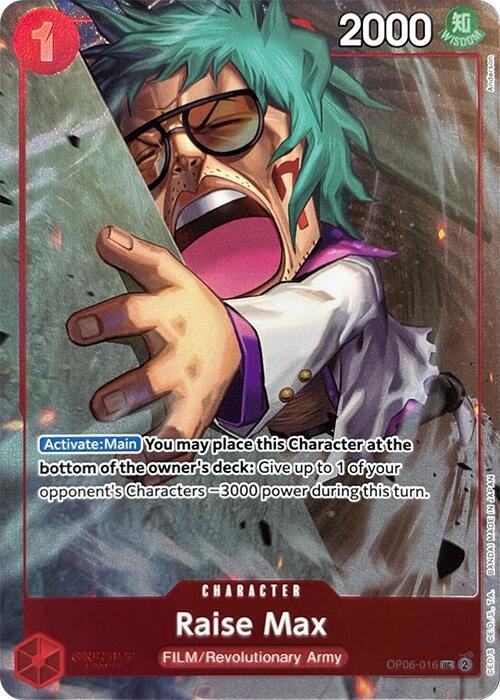 Raise Max (Premium Card Collection -Best Selection Vol. 3-) [One Piece Promotion Cards] | Good Games North