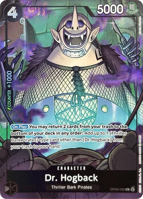 Dr. Hogback (Premium Card Collection -Best Selection Vol. 3-) [One Piece Promotion Cards] | Good Games North