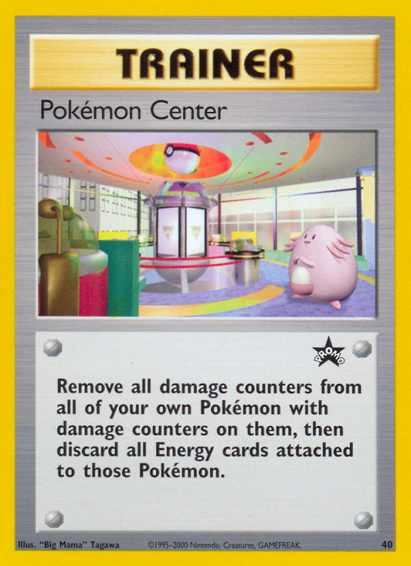 Pokemon Center (40) [Wizards of the Coast: Black Star Promos] | Good Games North
