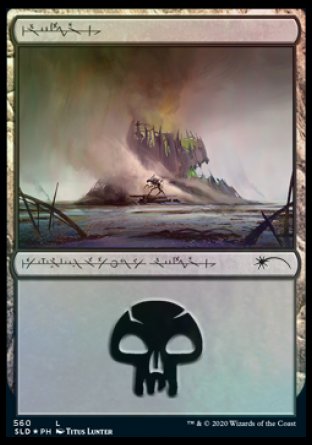 Swamp (Phyrexian) (560) [Secret Lair Drop Promos] | Good Games North