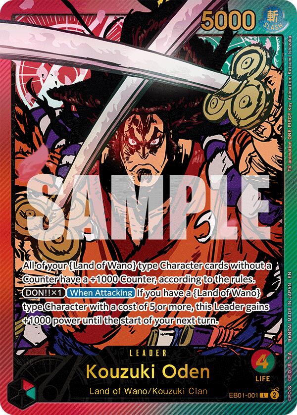 Kouzuki Oden (SPR) [Extra Booster: Anime 25th Collection] | Good Games North