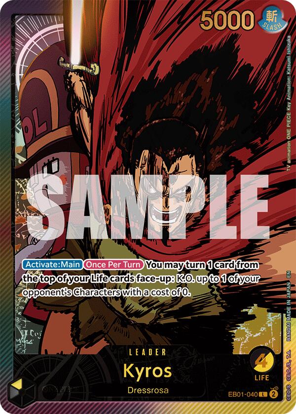 Kyros (SPR) [Extra Booster: Anime 25th Collection] | Good Games North