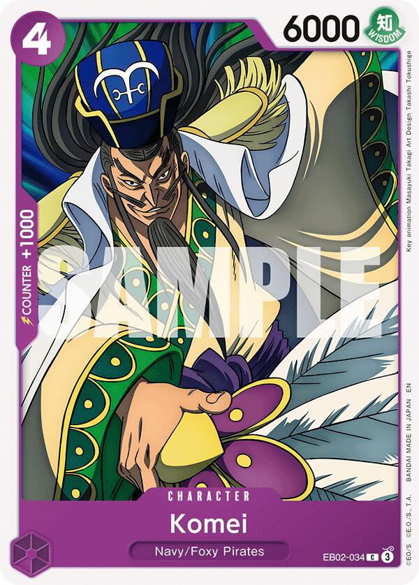 Komei [Extra Booster: Anime 25th Collection] | Good Games North