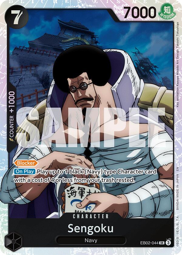 Sengoku [Extra Booster: Anime 25th Collection] | Good Games North