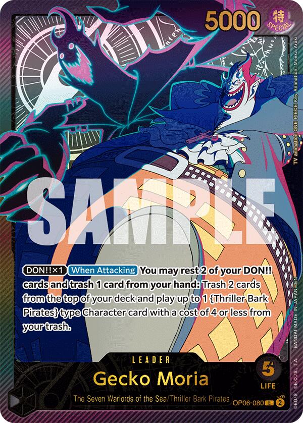 Gecko Moria (SPR) [Extra Booster: Anime 25th Collection] | Good Games North