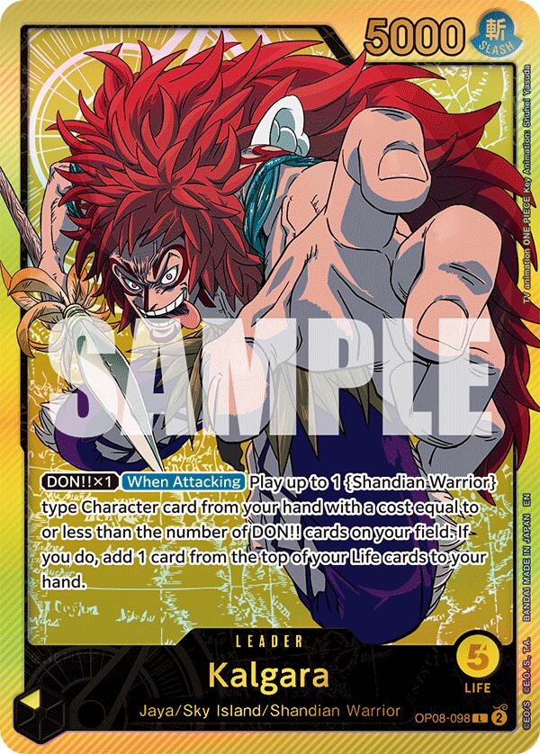 Kalgara (SPR) [Extra Booster: Anime 25th Collection] | Good Games North