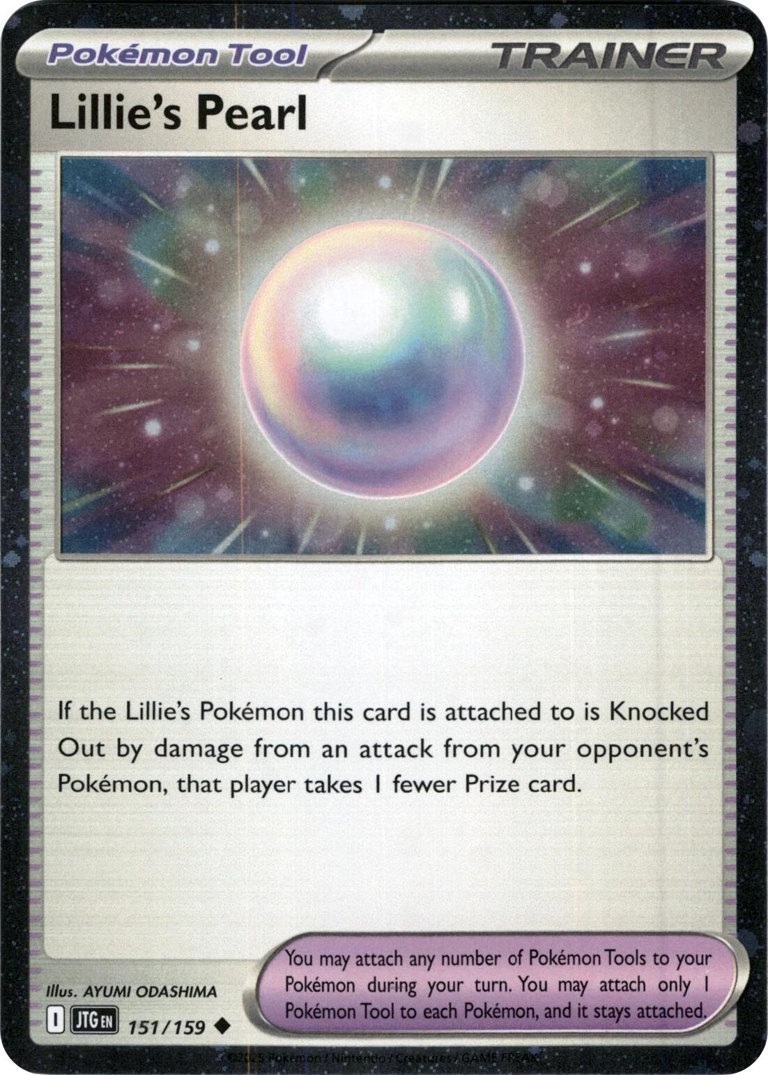 Lillie's Pearl (151/159) (Cosmos Holo) [Scarlet & Violet: Journey Together] | Good Games North