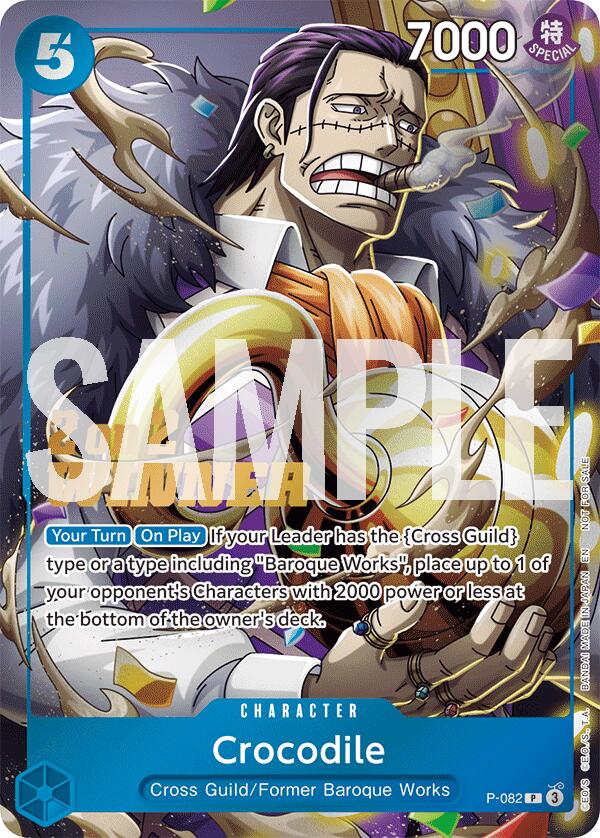 Crocodile (Store 2-on-2 Battle 2025 Winner) [One Piece Promotion Cards] | Good Games North