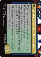 Fang, Fearless l'Cie (Borderless) [FINAL FANTASY] | Good Games North