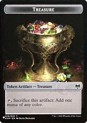 Treasure // Egg Double-Sided Token [Secret Lair Drop Series] | Good Games North