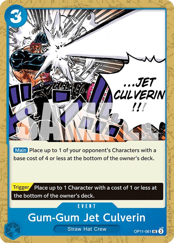 Gum-Gum Jet Culverin [A Fist of Divine Speed] | Good Games North