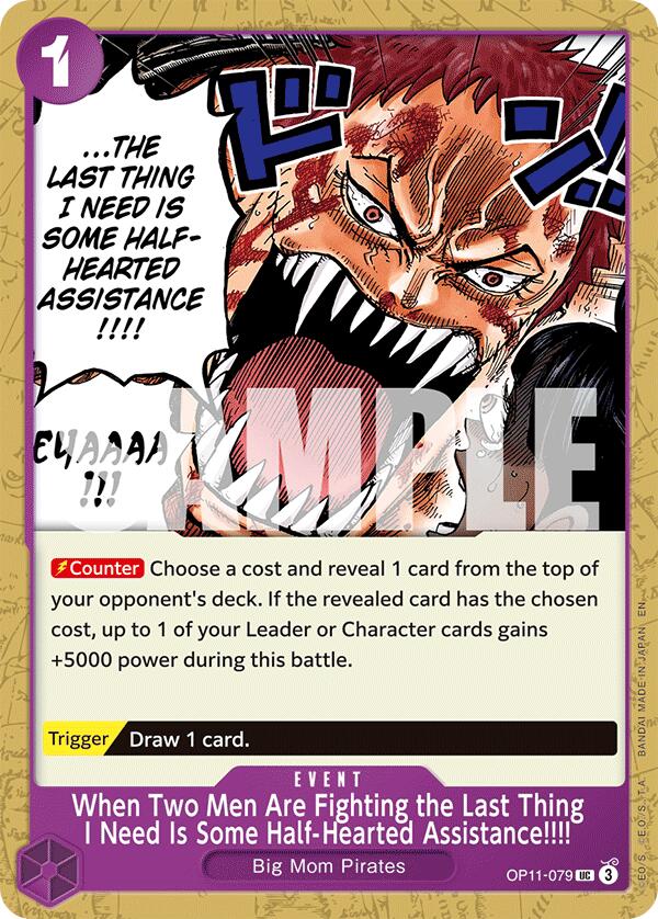 When Two Men Are Fighting the Last Thing I Need Is Some Half-Hearted Assistance!!!! [A Fist of Divine Speed] | Good Games North