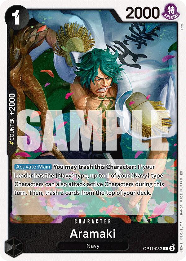 Aramaki [A Fist of Divine Speed] | Good Games North