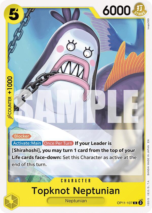 Topknot Neptunian [A Fist of Divine Speed] | Good Games North