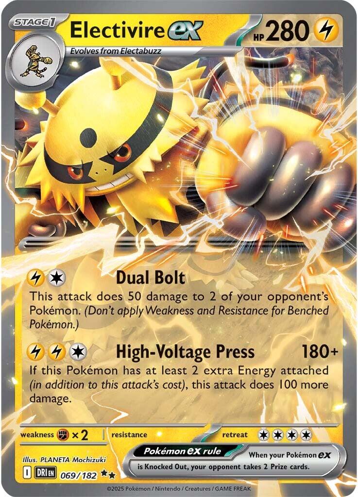 Electivire ex (069/182) [Scarlet & Violet: Destined Rivals] | Good Games North