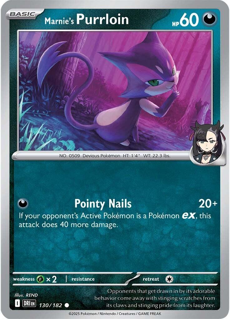 Marnie's Purrloin (130/182) [Scarlet & Violet: Destined Rivals] | Good Games North