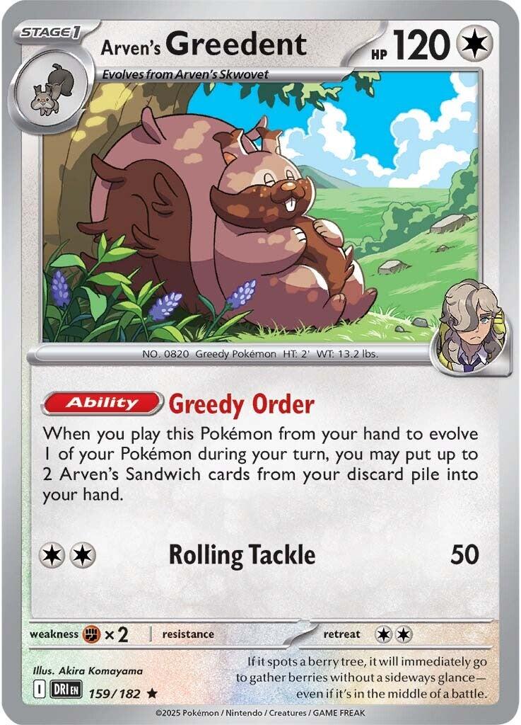Arven's Greedent (159/182) [Scarlet & Violet: Destined Rivals] | Good Games North