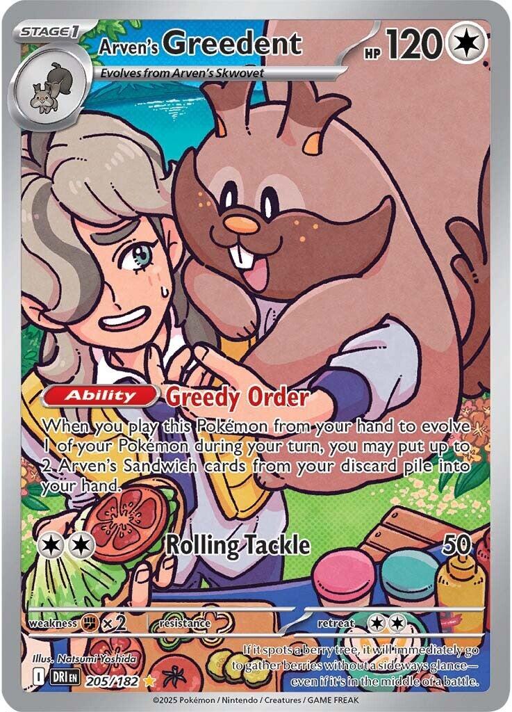 Arven's Greedent (205/182) [Scarlet & Violet: Destined Rivals] | Good Games North