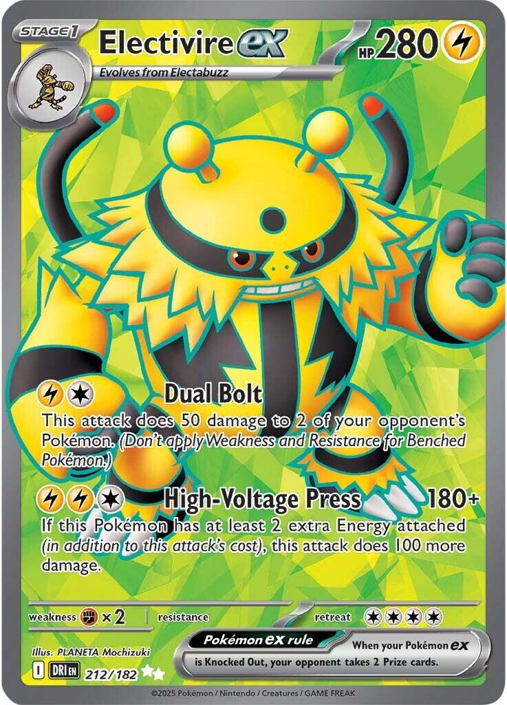 Electivire ex (212/182) [Scarlet & Violet: Destined Rivals] | Good Games North