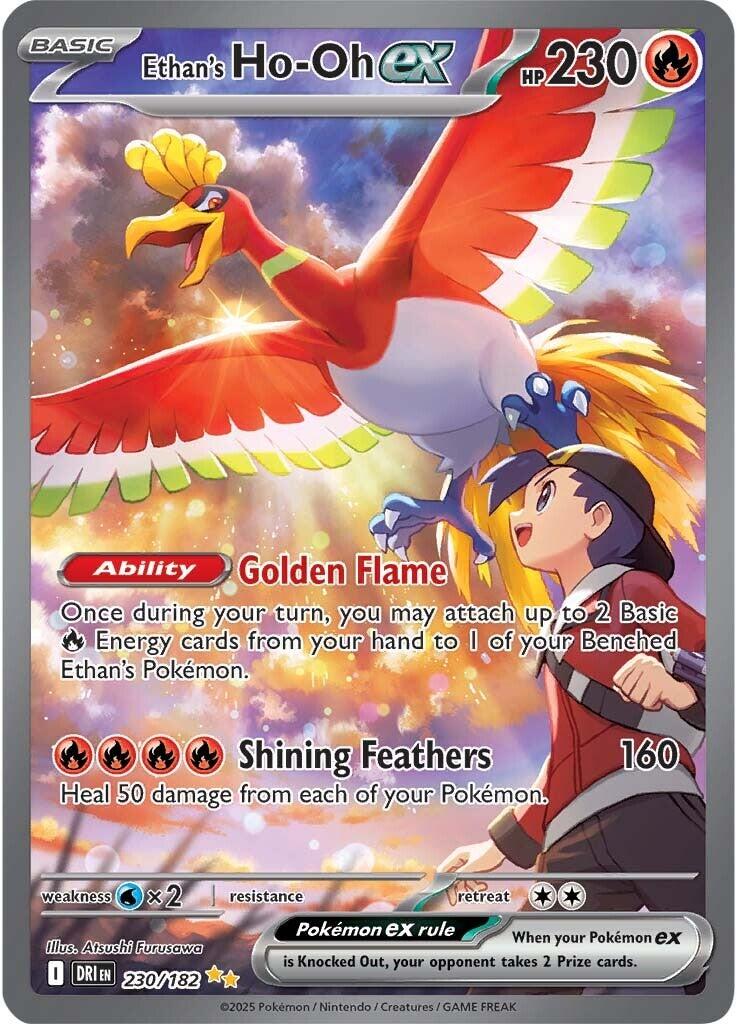 Ethan's Ho-Oh ex (230/182) [Scarlet & Violet: Destined Rivals] | Good Games North