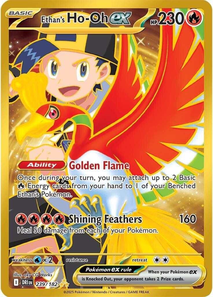 Ethan's Ho-Oh ex (239/182) [Scarlet & Violet: Destined Rivals] | Good Games North