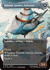 Balamb Garden, SeeD Academy // Balamb Garden, Airborne (Borderless) [FINAL FANTASY] | Good Games North