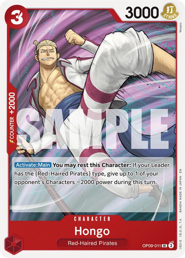 Hongo (Reprint) [Starter Deck: Red Shanks] | Good Games North