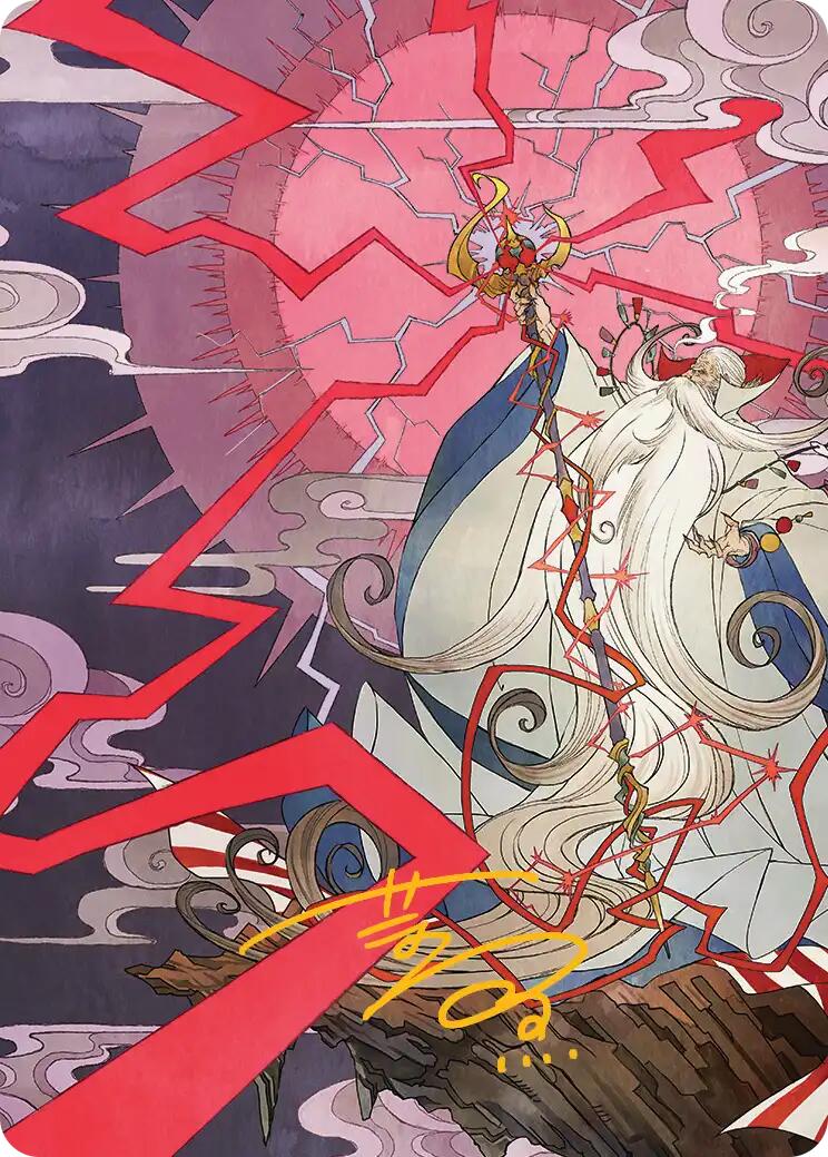 Summon: Esper Ramuh Art Card (Gold-Stamped Signature) [FINAL FANTASY Art Series] | Good Games North