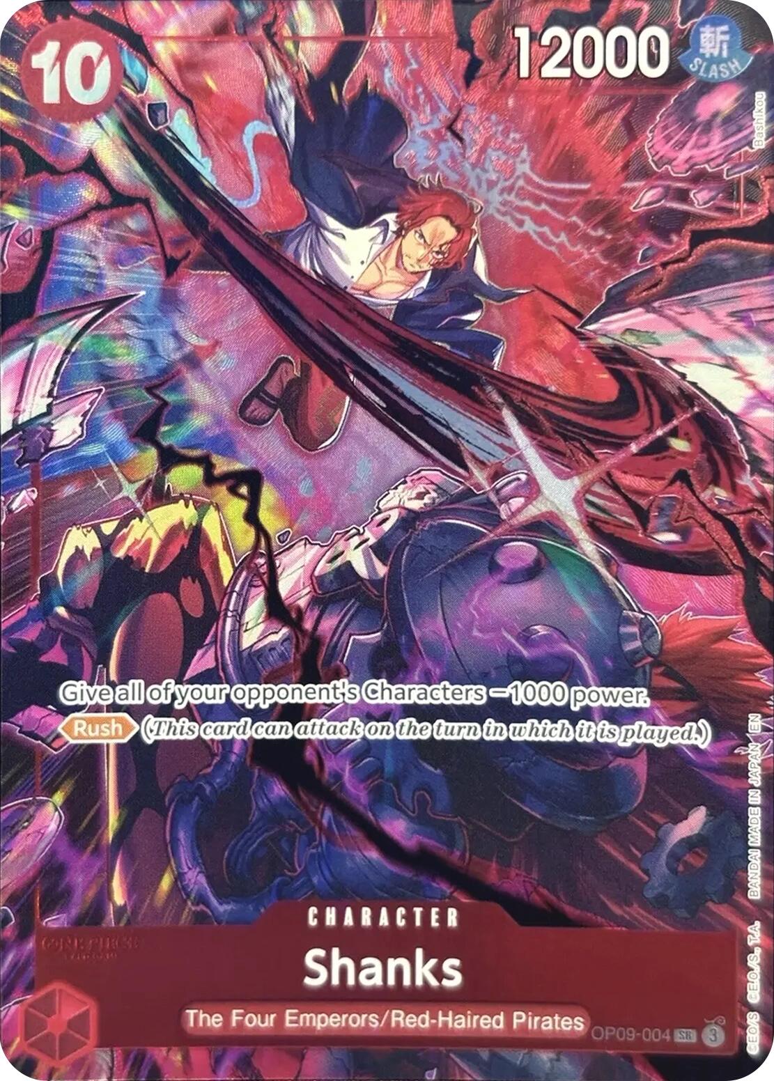 Shanks (English Version 2nd Anniversary Set) [One Piece Promotion Cards] | Good Games North