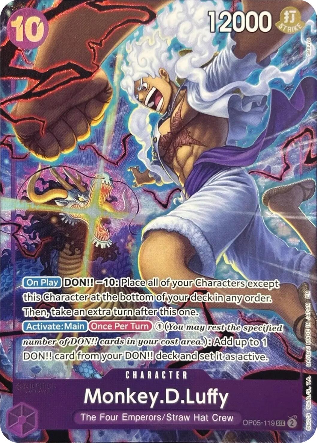 Monkey.D.Luffy (English Version 2nd Anniversary Set) [One Piece Promotion Cards] | Good Games North