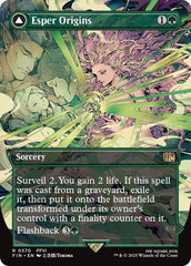 Esper Origins // Summon: Esper Maduin (Borderless) [FINAL FANTASY] | Good Games North