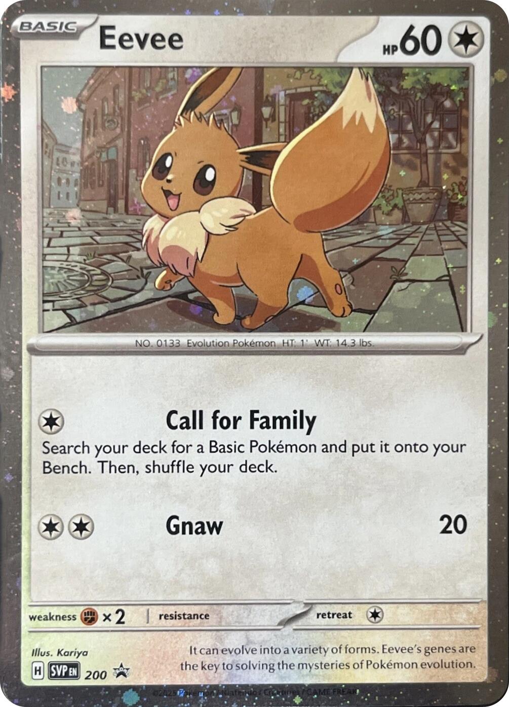 Eevee (200) (Cosmos Holo) [Scarlet & Violet: Black Star Promos] | Good Games North